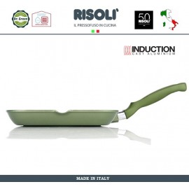 Антипригарная гриль-сковорода Dr.Green INDUCTION, 26 х 26 см, Risoli