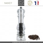 Мельница NANCY для перца, H 22 см, акрил прозрачный, PEUGEOT