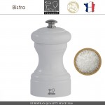 Мельница Bistro для соли, H 10 см, белый, Peugeot