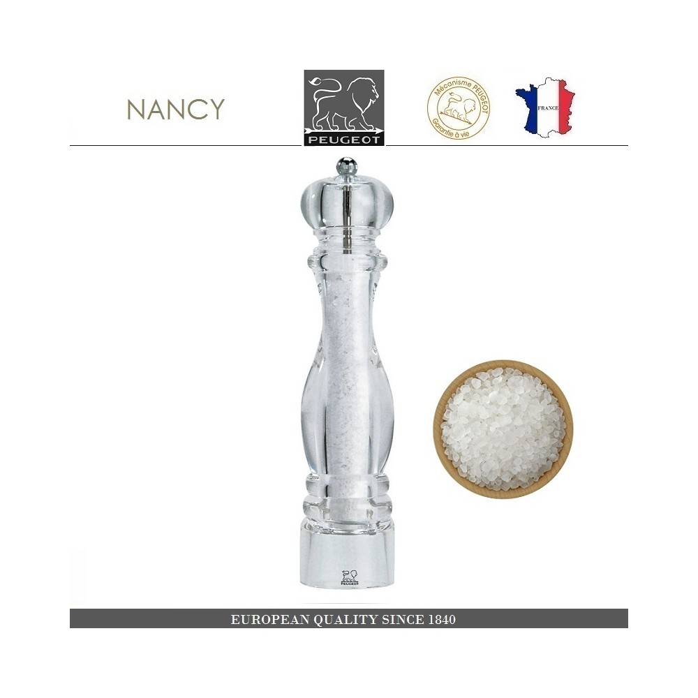 Мельница NANCY для соли, H 30 см, акрил прозрачный, PEUGEOT