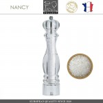 Мельница NANCY для соли, H 30 см, акрил прозрачный, PEUGEOT