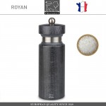 Мельница Royan для соли, H 18 см, бук, сталь, PEUGEOT