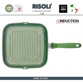 Антипригарная гриль-сковорода Dr.Green INDUCTION, 26 х 26 см, Risoli