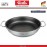 Антипригарная сковорода с двумя ручками Original Pro Collection, D 28 см, сталь 18/10, Fissler