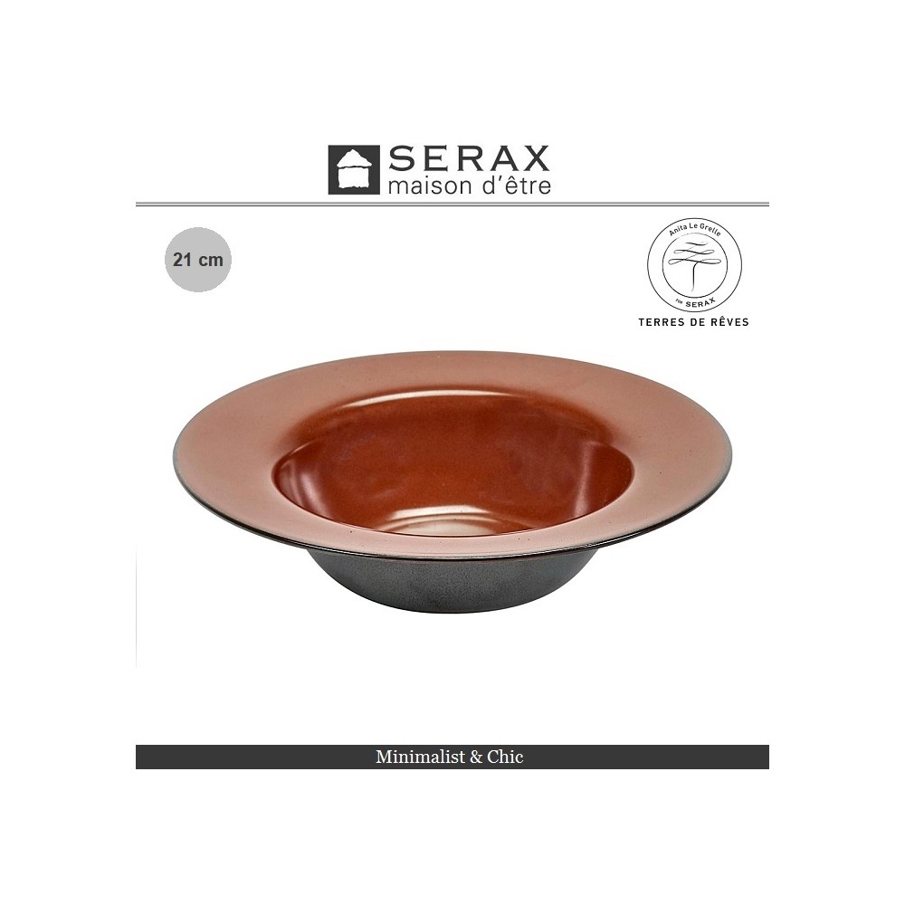 Глубокая тарелка TERRES DE REVES коричневый-синий, D 21 см, керамика ручной работы, SERAX