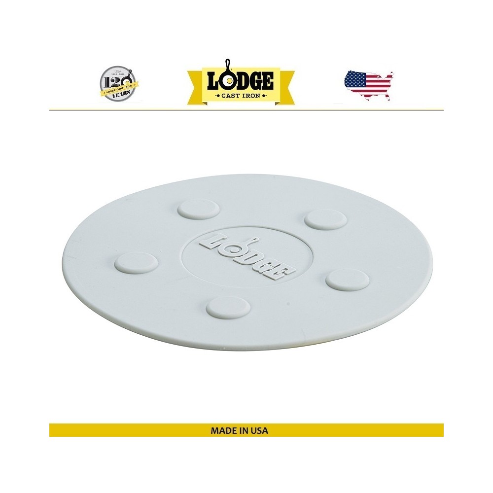 Подставка магнитная для посуды, D 18 см, жаропрочный силикон, Lodge США