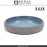 Блюдо-салатник DUSK Bleu, D 20.5 см, H 3.5 см, керамика ручной работы, SERAX