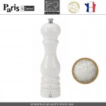 Мельница Paris U Select Laque Blanc для соли, H 22 см, белый, PEUGEOT