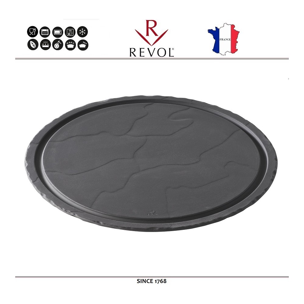 Блюдо BASALT для подачи круглое, D 30 см, REVOL