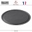 Блюдо BASALT для подачи круглое, D 30 см, REVOL