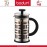 Френч-пресс EILEEN для кофе, чая, 350 мл, хром, BODUM