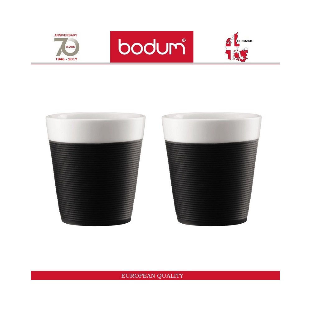 Набор термо-стаканов BISTRO для кофе с силиконовым ободком, 2 шт по 170 мл, черный, BODUM