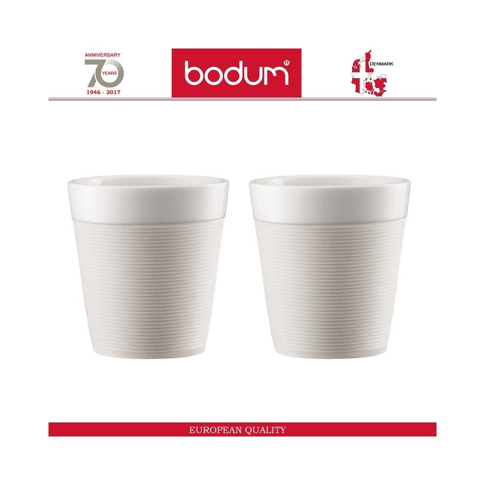 Набор термо-стаканов BISTRO для кофе с силиконовым ободком, 2 шт по 170 мл, белый, BODUM