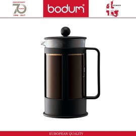 Френч-пресс KENYA для кофе, чая, 350 мл, BODUM
