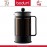 Френч-пресс KENYA для кофе, чая, 1000 мл, BODUM