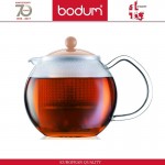 Заварочный чайник ASSAM с пресс-фильтром, 500 мл, кремовый, BODUM
