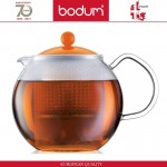 Заварочный чайник ASSAM с пресс-фильтром, 1000 мл, оранжевый, BODUM