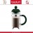 Френч-пресс CAFFETTIERA для кофе, чая, 350 мл, темно-зеленый, BODUM