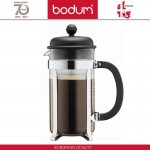 Френч-пресс CAFFETTIERA для кофе, чая, 1000 мл, черный, BODUM