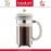 Френч-пресс CAFFETTIERA для кофе, чая, 1000 мл, белый, BODUM