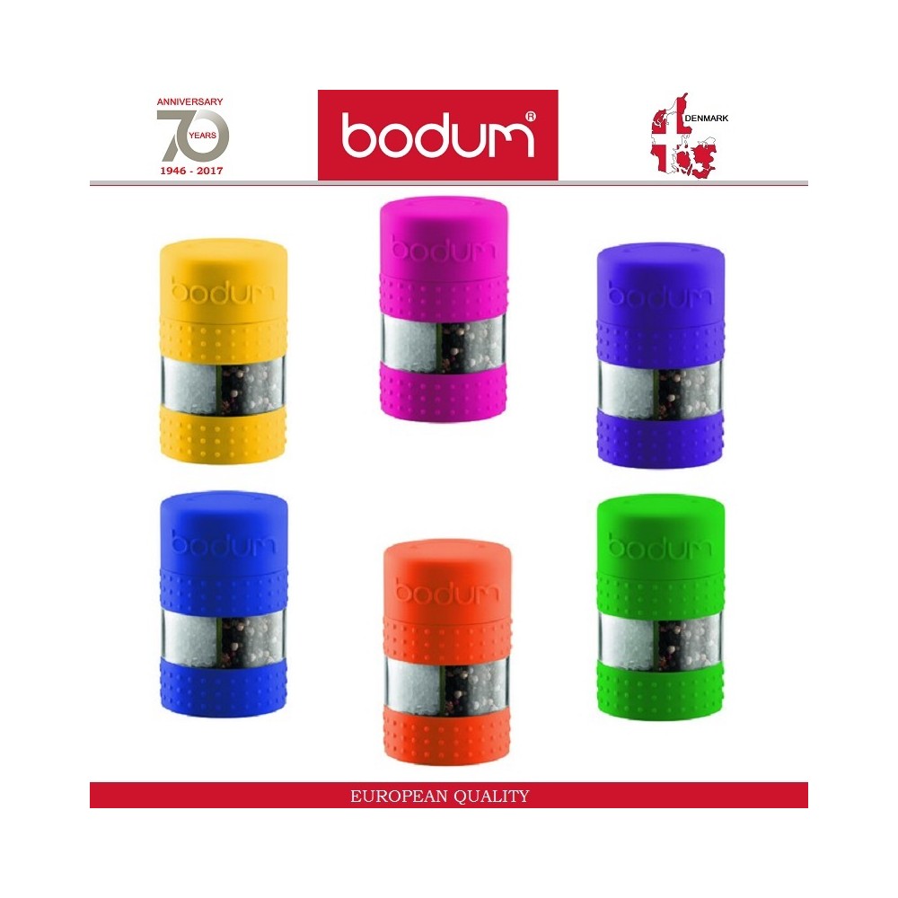 Мельница 2 в 1 BISTRO Limited Edition для соли и перца, цвет в ассортименте, BODUM