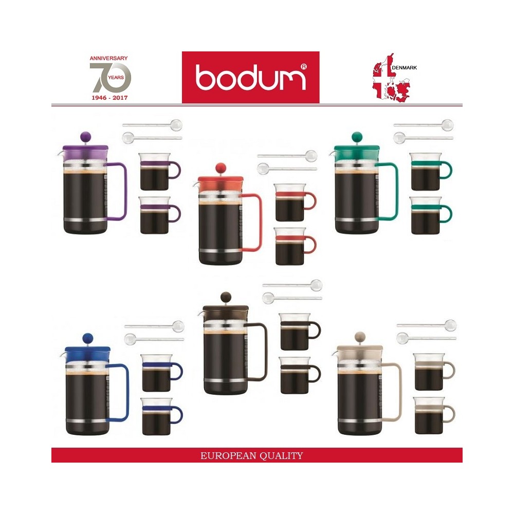 Набор для кофе BISTRO Limited Edition, 5 предметов, цвет в ассортименте, BODUM