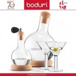 Большой набор Aroma Cork Melior для водки и мартини, 4 предмета, BODUM