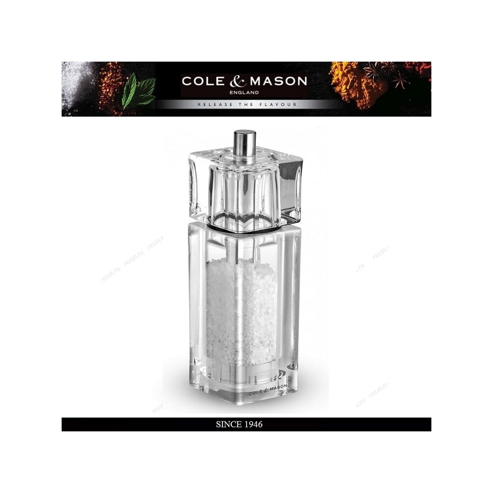 Мельница Cube для соли, H 14.5 см, Cole & Mason