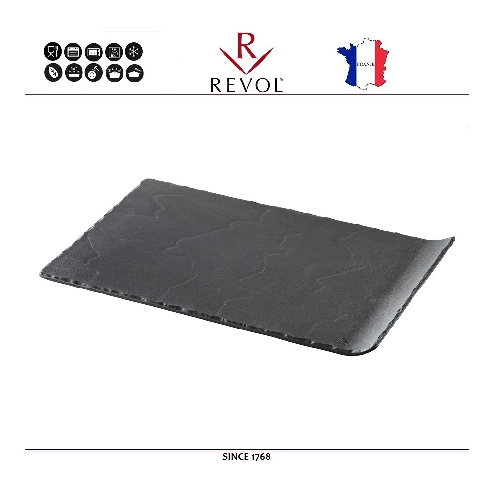 Блюдо BASALT для подачи прямоугольное с загнутым краем, 33 x 20 см, REVOL
