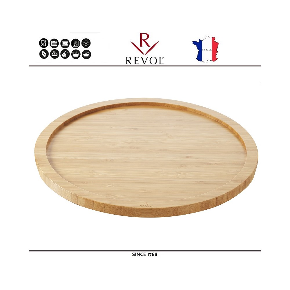 Подставка для блюда BASALT арт.65235, D 34 см, бамбук натуральный, REVOL
