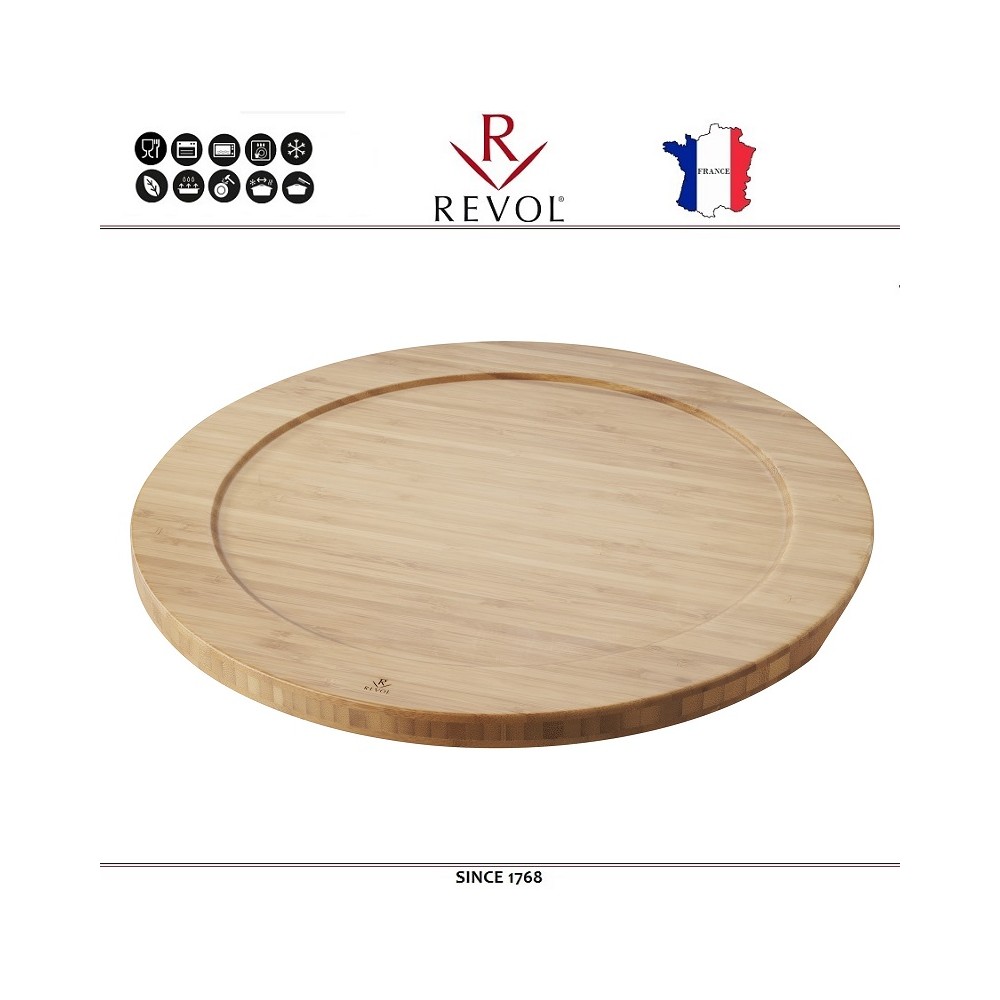 Подставка для блюда BASALT, D 36 см, бамбук натуральный, REVOL