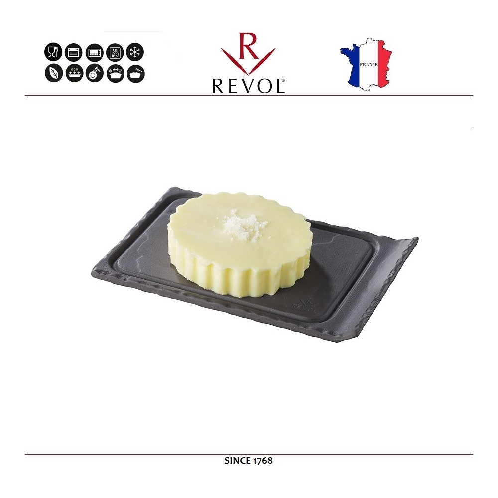 Блюдо BASALT для подачи десерта, 11.5 x 8 см, REVOL