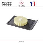 Блюдо BASALT для подачи десерта, 11.5 x 8 см, REVOL
