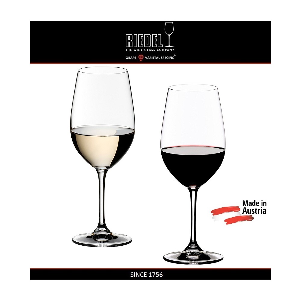 Бокалы для красных вин и белых вин Chianti Classico, 2 шт, 400 мл, машинная выдувка, VINUM, RIEDEL