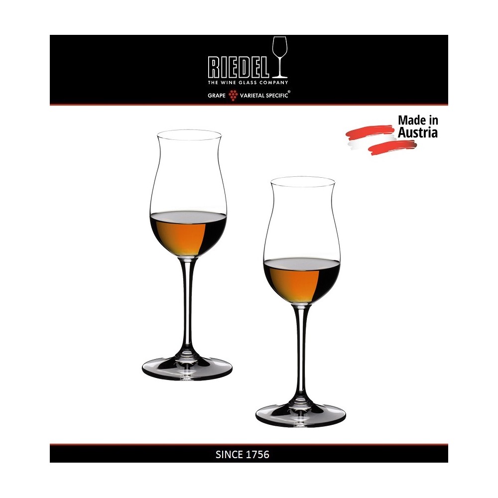 VINUM Набор рюмок для коньяка Cognac VSOP, 2 шт, 170 мл, хрустальное стекло, Riedel