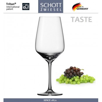 Бокал TASTE для белого и красного вина, 497 мл, SCHOTT ZWIESEL
