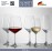 Бокал TASTE для белого и красного вина, 497 мл, SCHOTT ZWIESEL