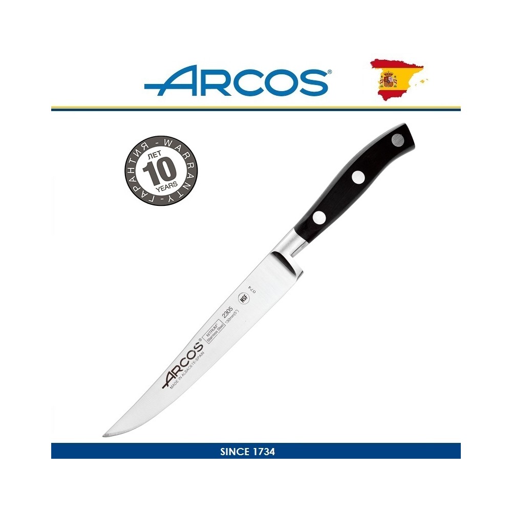 Нож для стейка, лезвие 13 см, серия RIVIERA, ARCOS