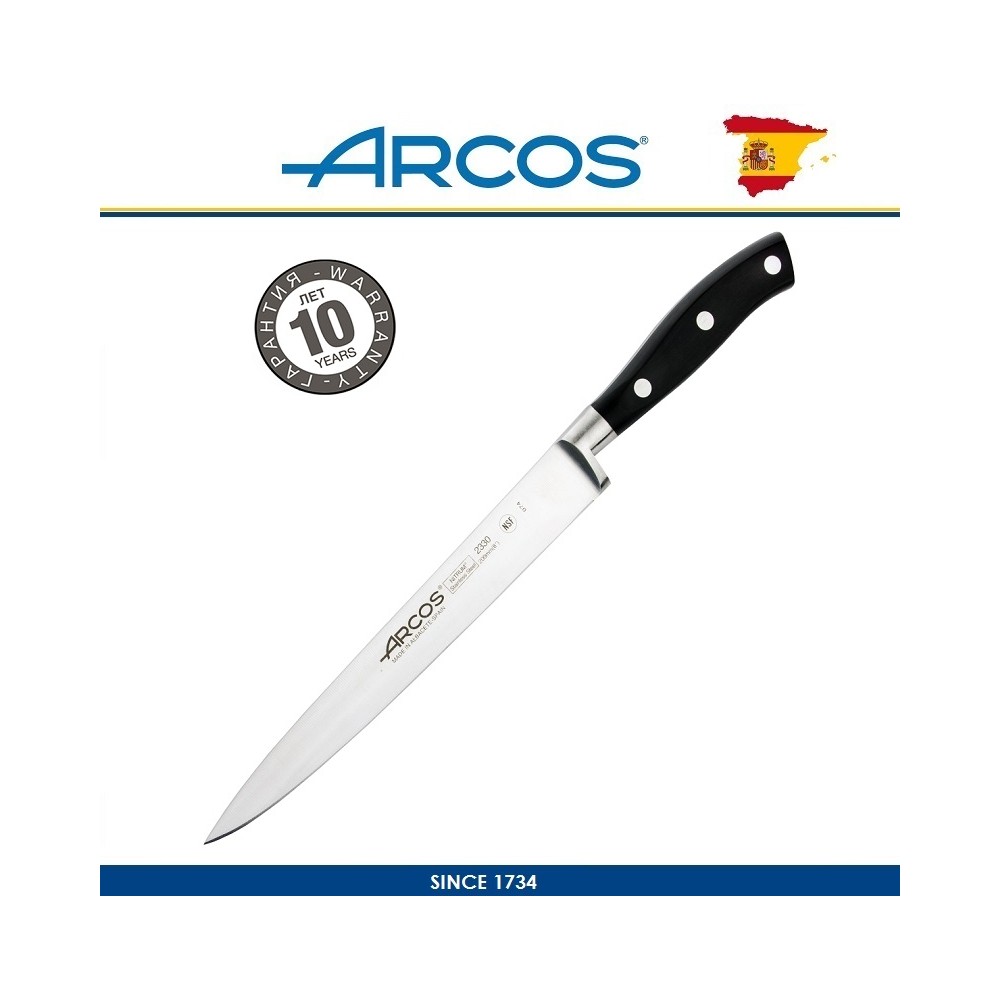 Нож для резки мяса, лезвие 20 см, серия RIVIERA, ARCOS