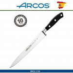 Нож для резки мяса, лезвие 20 см, серия RIVIERA, ARCOS