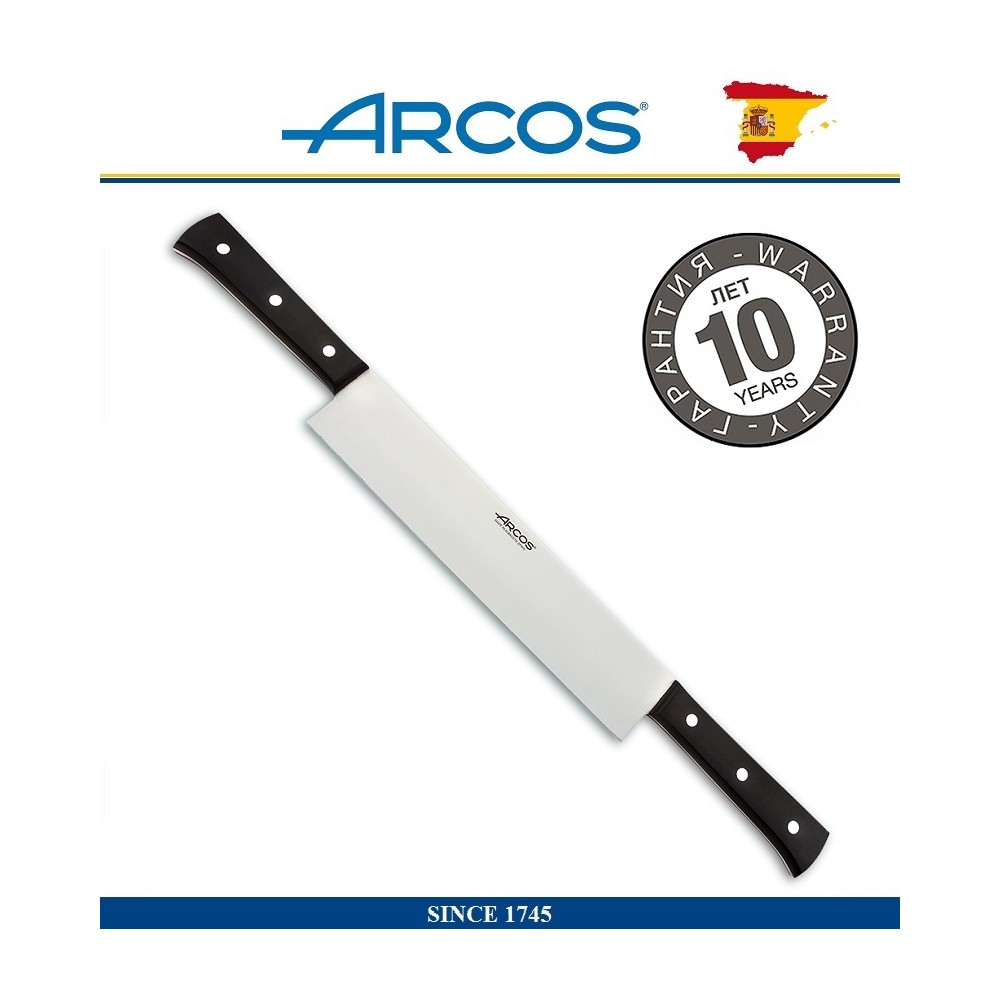 Нож для сыра с двумя ручками, лезвие 26 см, серия UNIVERSAL, ARCOS