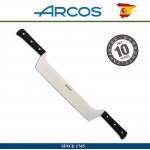 Нож для сыра с двумя ручками, лезвие 29 см, серия UNIVERSAL, ARCOS