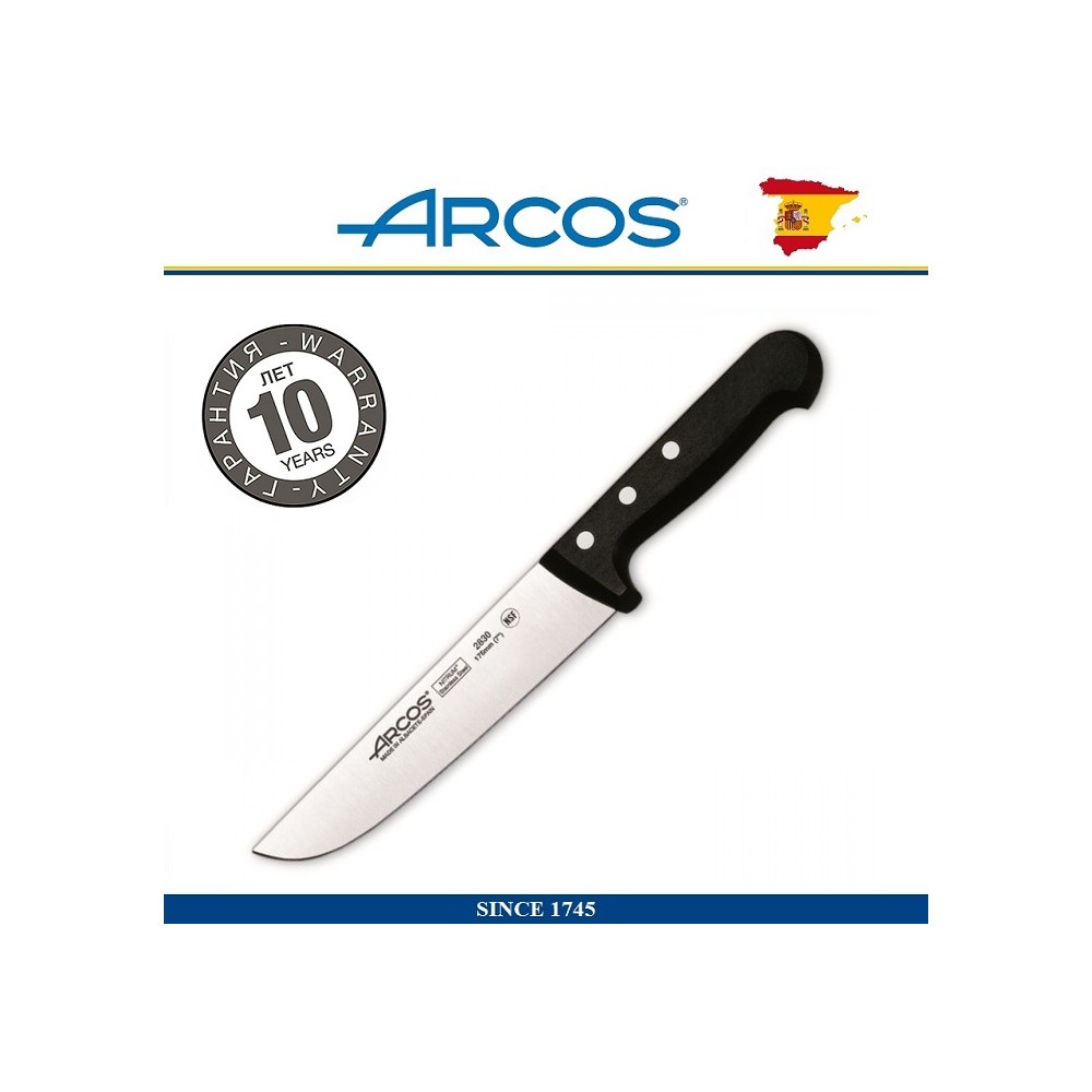 Нож для мяса, лезвие 17.5 см, серия UNIVERSAL, ARCOS