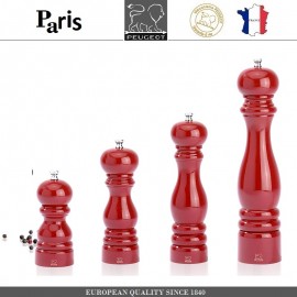 Мельница PARIS CLASSIC Laque Ruby для соли, H 18 см, красный, PEUGEOT