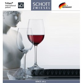 Бокал CLASSICO для красных вин Bordeaux, 645 мл, SCHOTT ZWIESEL