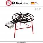 Горелка газовая профессиональная 80-P, GARCIMA, Испания