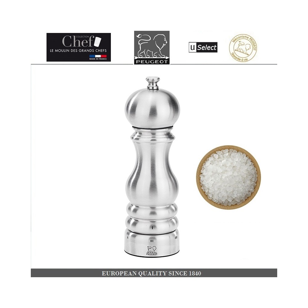 Мельница Paris U Select Chef для соли, H 18 см, сталь, PEUGEOT