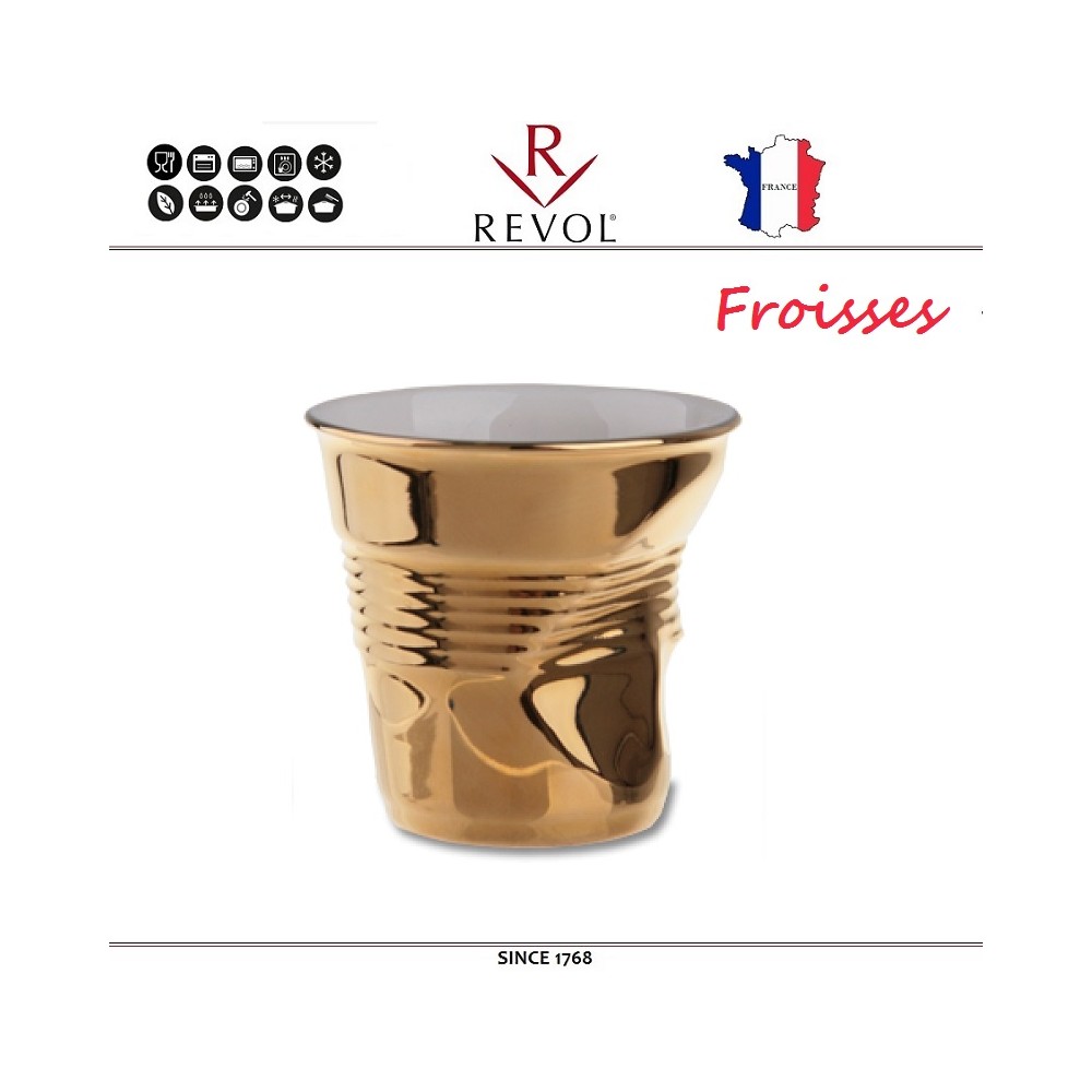 Froisses "Мятый керамический стаканчик" для кофе эспрессо, 80 мл, золотой, REVOL