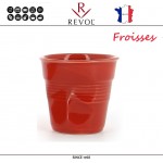 Froisses "Мятый керамический стаканчик" для кофе эспрессо, 80 мл, клубничный, REVOL