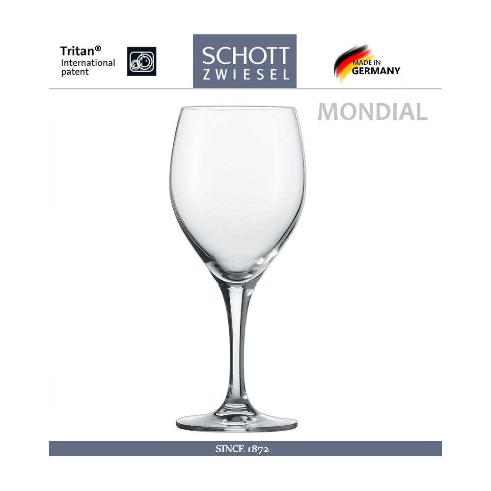 Бокал MONDIAL для белого вина, 250 мл, SCHOTT ZWIESEL